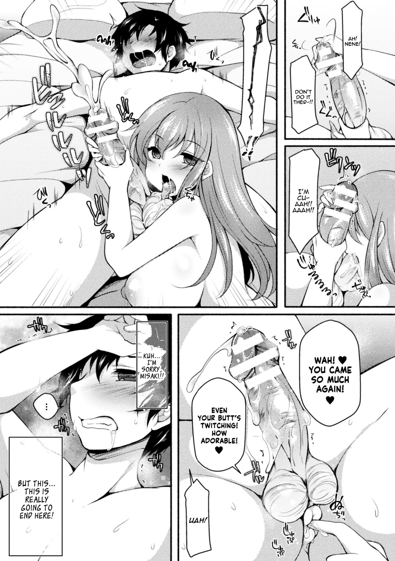 Hentai Manga Comic-NTRiage ~An Oath of Love, or Really?~-Read-23